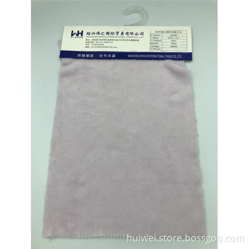 High Quality Knitted 100P Double-sided Coral Velvet Fabrics